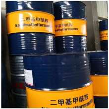 2019年有机胺化工原料价格与批发市场概览