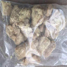 2019年醛类化工原料市场价格与批发趋势分析