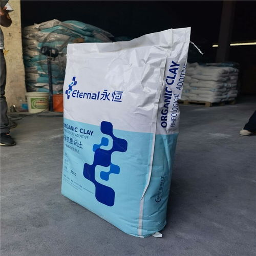 滨州有机膨润土及化工原料回收 绿色循环与资源再生的关键环节