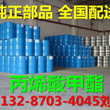 2021年芳烃类化工原料市场行情与报价分析