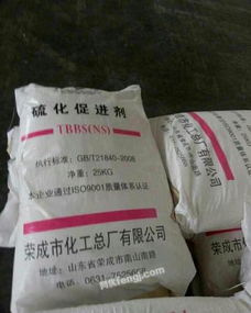 天津地区废料与化工产品供求信息汇总